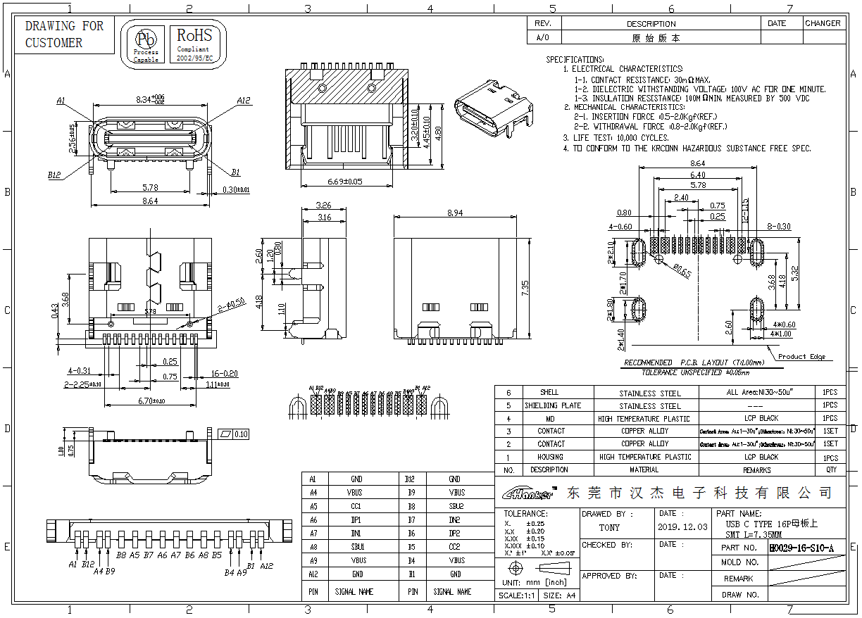 H0029-16-S10-A.png