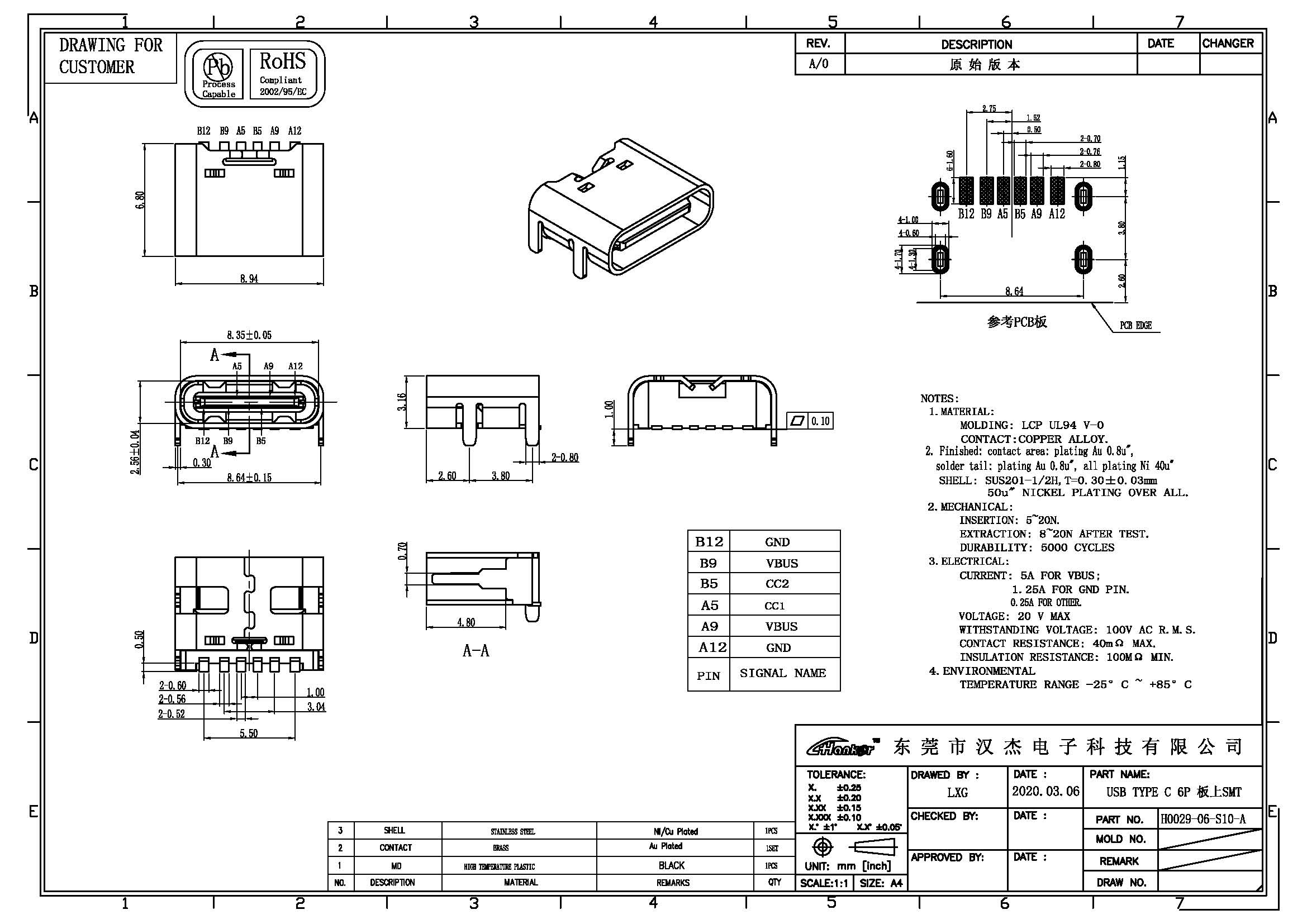 H0029-06-S01-A USB TYPE C 母座 6P 板上 SMT.jpg